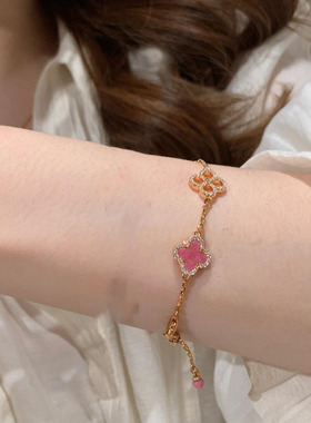 法式蔷薇粉四叶草闪钻手链项链