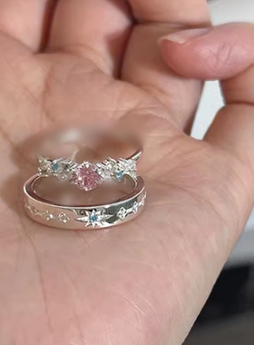 恋与深空祁煜粉蓝钻开口情侣戒