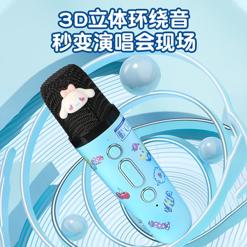 艾莎公主话筒音响一体麦克风网红送儿童玩具女孩爱莎女童生日礼物