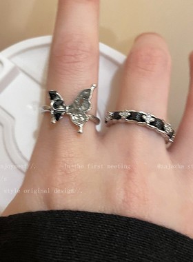 撞色碎石蝴蝶开口戒指女小众指环