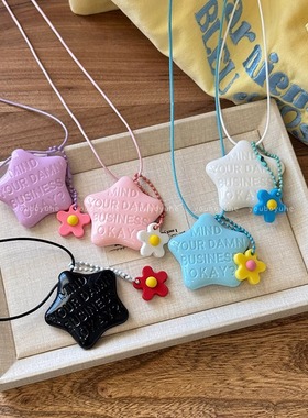 多巴胺星星化妆镜项链女吊坠甜美