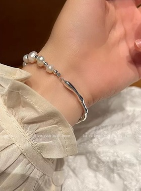 不规则树枝拼接珍珠手链女款手镯