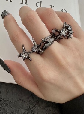 星芒高级感暗黑风戒指可调节指环
