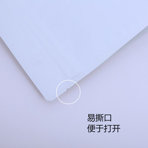 八边封自立袋3050狗粮包装袋大号自封袋食品袋五谷杂粮鱼铒密封袋 - 图2