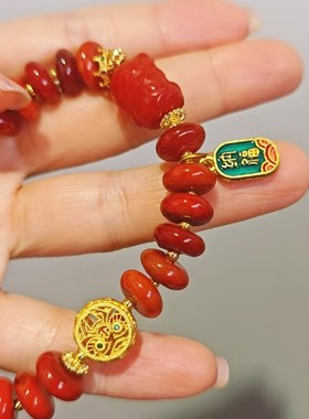 香港壹刻珠宝南红招财珐琅转运手串 配专柜礼盒+礼袋
