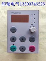 Nideko Emerson frequency converter panel EV1000 TD1000 TD3200 TD3200 operating keyboard TD900