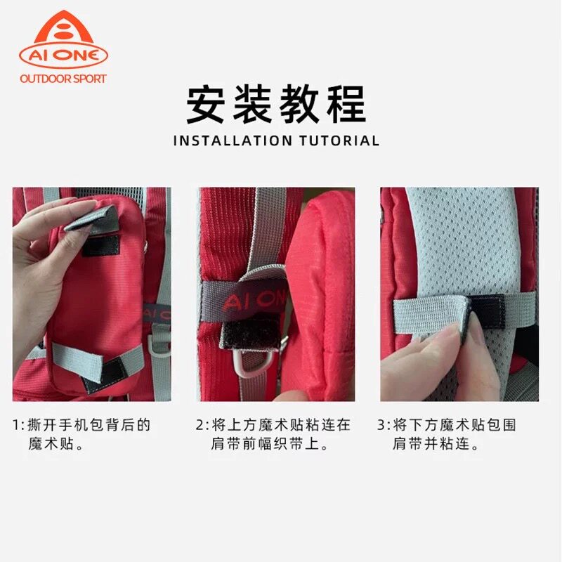 Aiwang shoulder strap bag can hold 2 mobile phones
