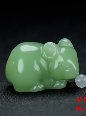 新疆和田玉鸭蛋青老鼠来宝把件天然玉石招财转运老鼠把件挂件项链