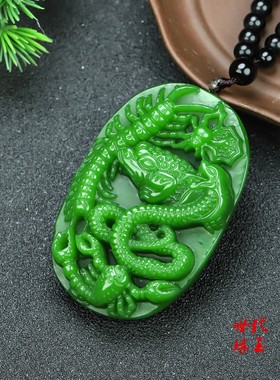 和田玉碧玉五毒手把件新疆玉金蟾蝎子蜈蚣蜘蛛蛇手玩件挂件玉佩