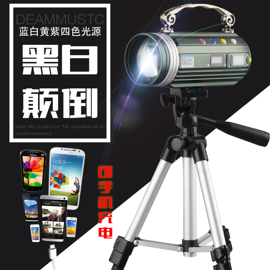大功率变焦充电钓灯 1000W 钓鱼灯夜钓灯疝气超亮紫光蓝光灯强光 大功率变焦充电钓灯 1000W 钓鱼灯夜钓灯疝气超亮紫光蓝光灯强光