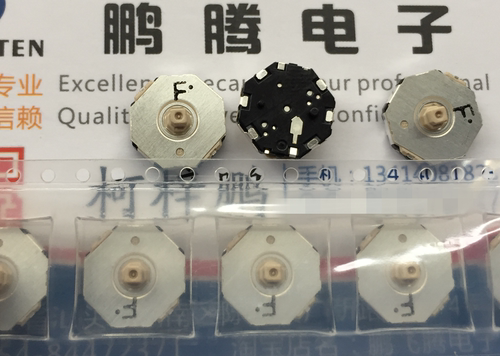 日本原装ALPS 8方向棒式开关 附带中央按钮功能RKJXS1004003 贴片 - 图0