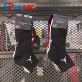 Air jordan, nike, носки подходит для мужчин и женщин, баскетбольные спортивные высокие сапоги
