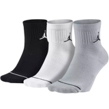 Air jordan, nike, носки подходит для мужчин и женщин, баскетбольные спортивные высокие сапоги