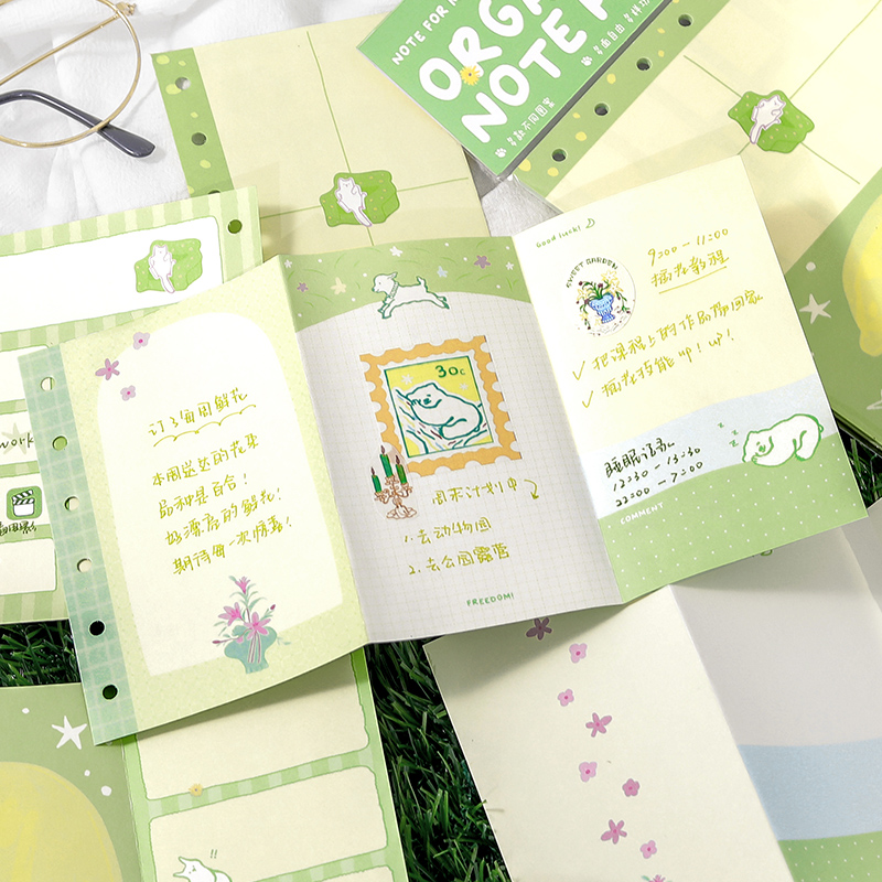 A7内页替芯分装|NOTE FOR风琴活页便签 彩虹奏鸣曲系列三折页 - 图0