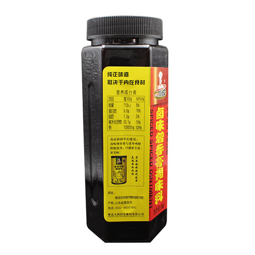 青岛花帝大厨四宝18店g7221卤味增香膏1KG卤菜腌肉烧烤 - 图1