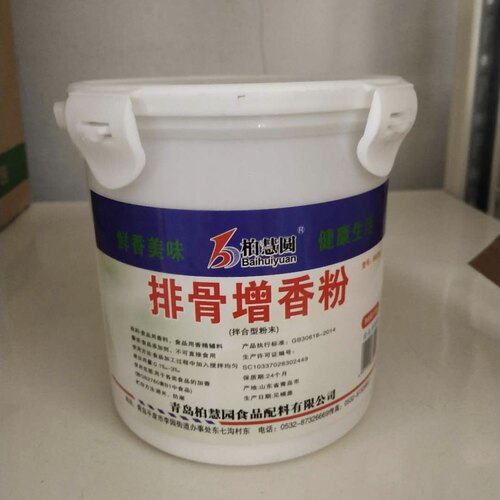 名师调香青岛柏慧圆园f1018肉宝皇b6526排骨增香粉6396小面汤料王 - 图2