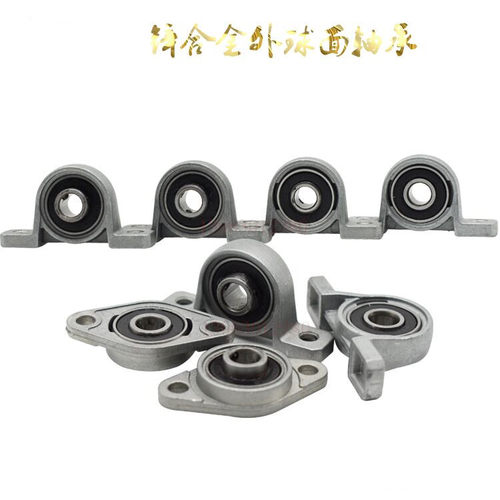 锌合金带座轴承KP08 KFL000 001 002 003 004 005 006 007 - 图3