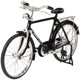 Metal 28 large bar 110 alloy model