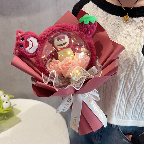 生日礼物女生闺蜜可爱玩偶毛绒卡通公仔花束高级感情人节送女友 - 图0