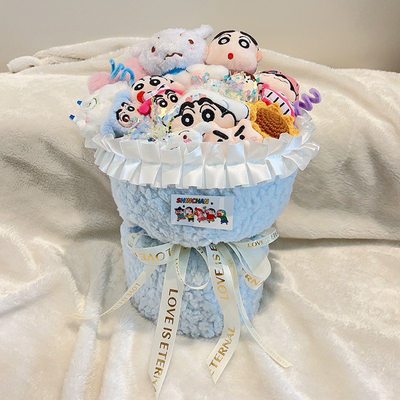 蜡笔小新玩偶花束可爱创意女生生日礼物送女朋友闺蜜男生情人节礼,淘宝优惠券,粉丝福利购,淘宝优惠卷