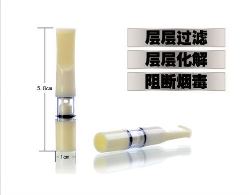 ZOBO正牌烟嘴60支可清洗循环型 香菸过滤嘴香烟 一次性过滤器男士 - 图2