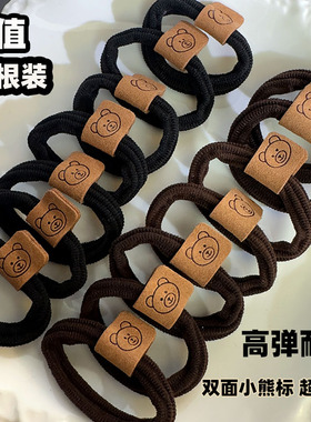 丸子头专用发圈不伤发加粗加厚高弹力发绳女高级感皮筋女头绳头饰