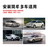 BMW 5 Series x1 x2x3 Автомобильный занавес маленький занавес солнечный магазин автомобиль комары против