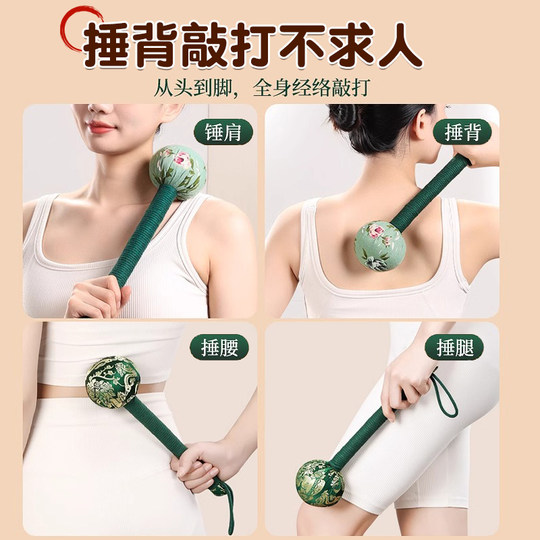 重阳节艾草锤diy手工制作材料包养生锤非遗亲子活动老人团建礼物