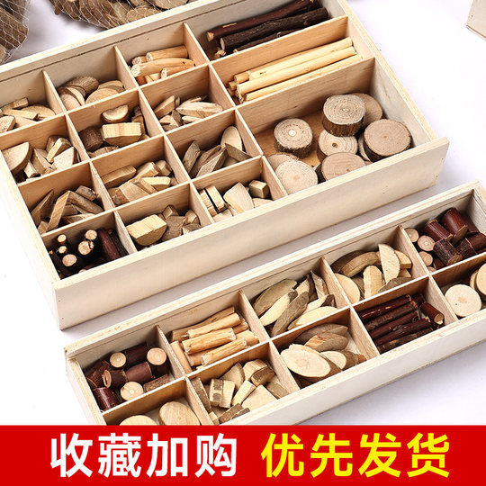 Kindergarten small log piece handmade DIY art area