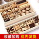 Kindergarten small log piece handmade DIY art area