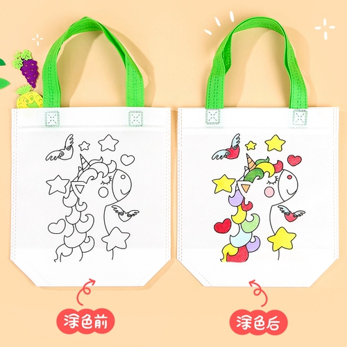 Экологичная льняная сумка, художественный набор материалов из нетканого материала для детского сада, DIY, граффити