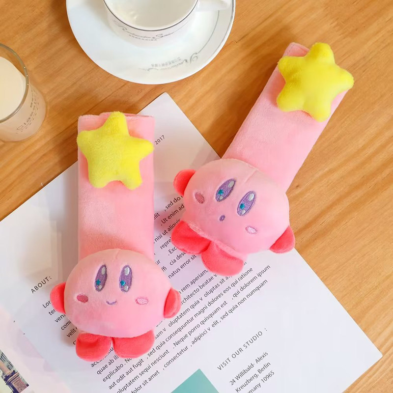 星之卡比汽车头枕靠垫 抱枕毯车用可爱车载座椅护颈枕头护肩带套,淘宝优惠券,粉丝福利购,淘宝优惠卷