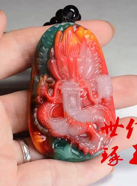 彩玉立体龙牌挂坠手把件