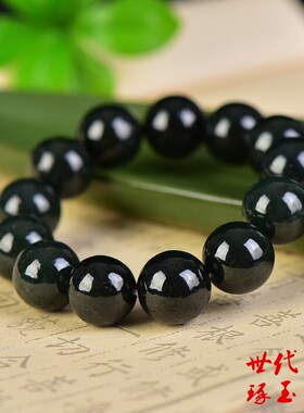 天然新疆和田玉青玉手串圆珠手链男女款玉石珠子手饰16mm圆珠手串