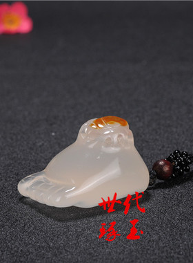 和田玉知足常乐吊坠项链挂件