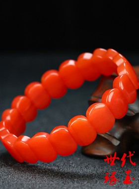 新款和田玉红玉手链本命年平安男女款玉石手排手串天然玉石手镯