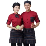 Обслуживание отеля Long -Fasted Fast Food Western Restaurant Hotpot Официант Милоковой чай торт пекарня пекарня ресторан фронта