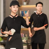 Футболка с коротким рукавом для работы, кофейный летний чай с молоком, делается под заказ