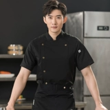 Высококачественный отель звезда с рейтингом повара рабочая одежда с коротки