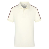 Элитная шелковая хлопковая футболка для работы, кофейный летний чай с молоком, короткий рукав, делается под заказ