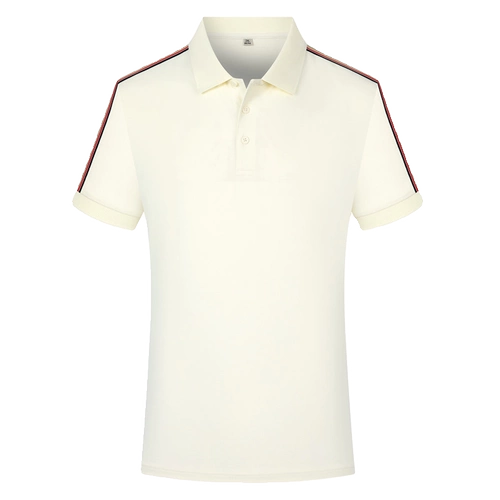 Элитная шелковая хлопковая футболка для работы, кофейный летний чай с молоком, короткий рукав, делается под заказ