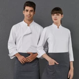 Мода-молния отель шеф-повар белый коротки