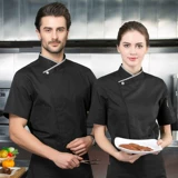 Элитный дышащий хлопковый комбинезон, демисезонный пуховик, делается под заказ