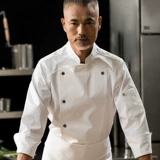 Высококачественный отель звезда с рейтингом повара рабочая одежда с коротки