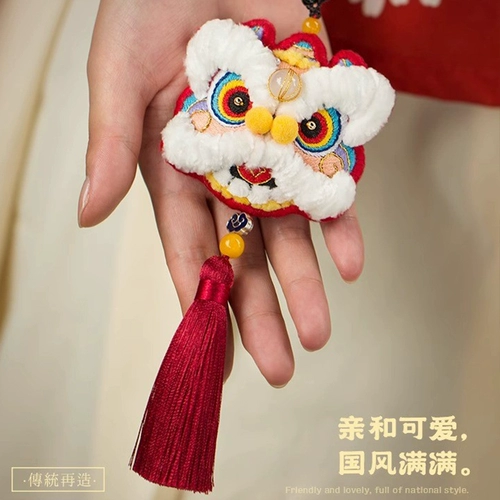 Защитный амулет, набор материалов ручной работы, барсетка, подвеска, с вышивкой, «сделай сам», подарок на день рождения