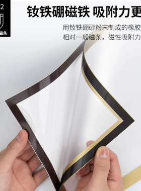 营业执照框架正副本挂墙
