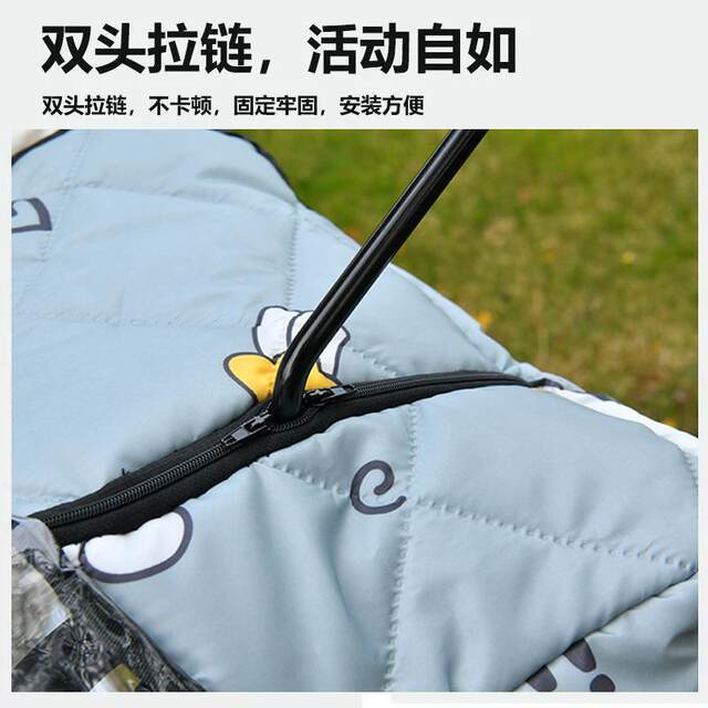 Electric vehicle windshield quilt with cotton and thickening on the outside, all-inclusive battery motorcycle windshield, warm and waterproof, suitable for all seasons