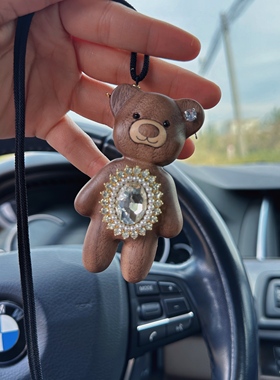 小熊可调节黑胡桃木项链