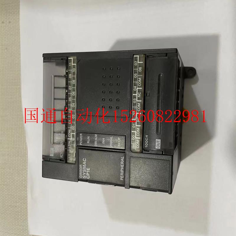 议价PLC CP1E-E20DR-A/E30SDR-A/E40DR-A/E60SDR-A/CP2E-E60D现货 - 图2