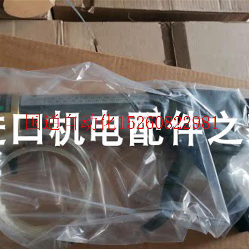 议价-ZPS 015 344226注油枪SAUTER 105500编码器ZPS 004 3现货 - 图0